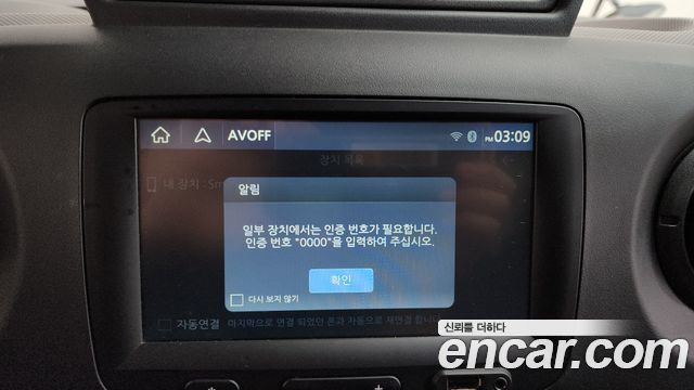 Renault Korea Master 2019 — photo 24