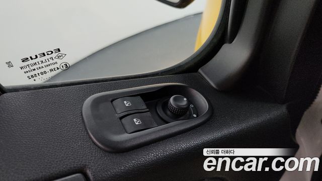 Renault Korea Master 2019 — photo 28