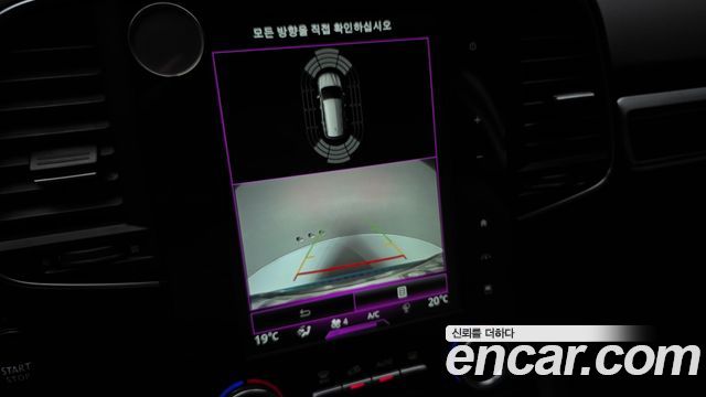 Renault Korea QM6 2022 — photo 21