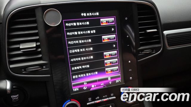 Renault Korea QM6 2022 — photo 23