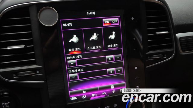 Renault Korea QM6 2022 — photo 26