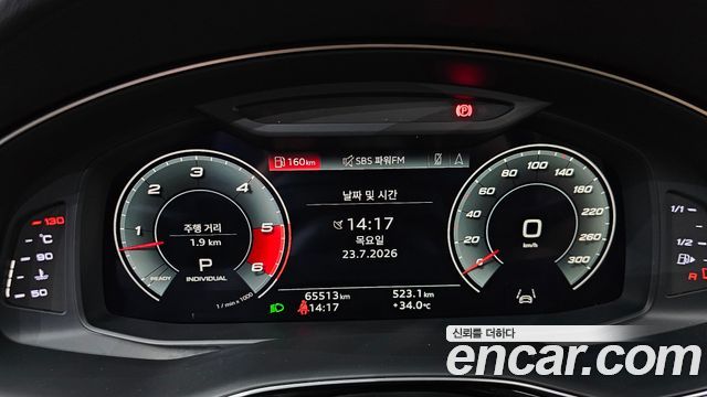 Audi Q8 2021 — photo 8