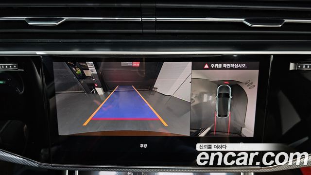 Audi Q8 2021 — photo 15