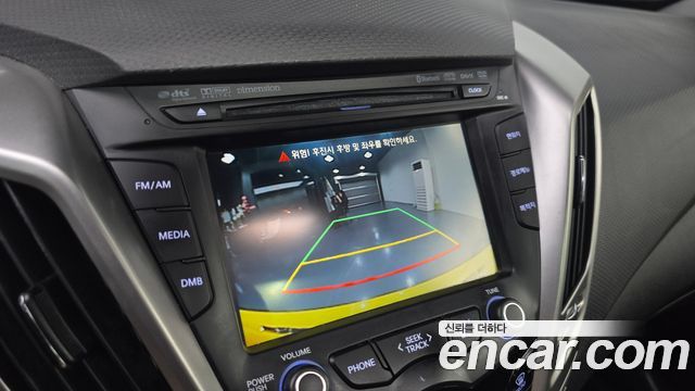Hyundai Veloster 2013 — photo 16