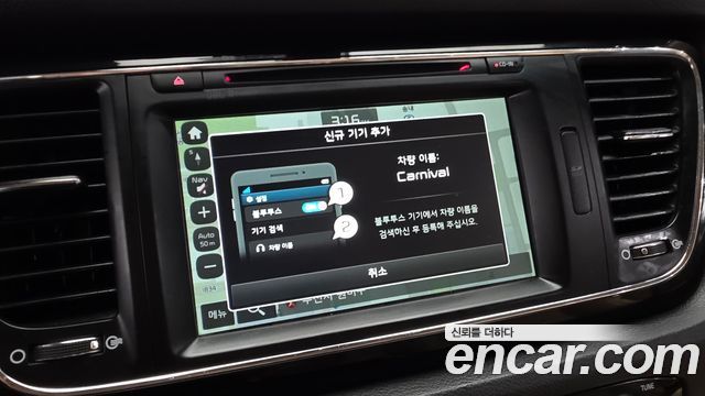 Kia Canival 2018 — photo 29