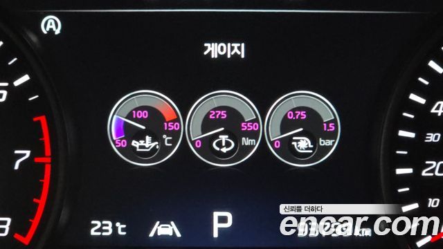 Kia Stinger 2023 — photo 29
