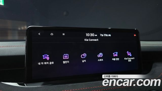 Kia Stinger 2023 — photo 31