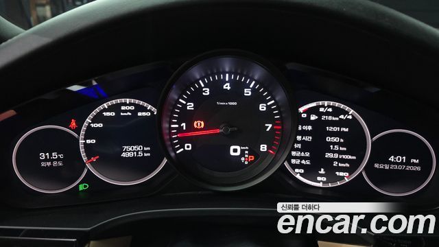Porsche Cayenne 2020 — photo 11