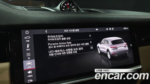 Porsche Cayenne 2020 — photo 22
