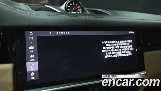 Porsche Cayenne 2020 — photo 23