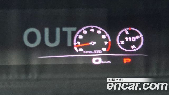 Porsche Cayenne 2020 — photo 24