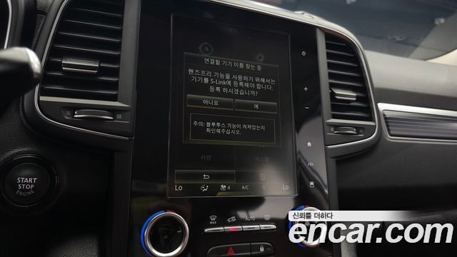 Renault Korea QM6 2022 — photo 21