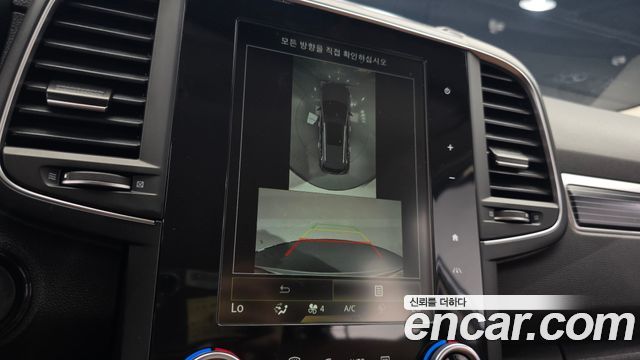 Renault Korea QM6 2022 — photo 23