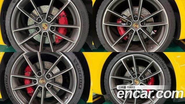 Porsche 911 2021 — photo 5