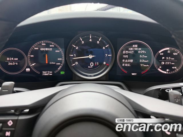 Porsche 911 2021 — photo 13