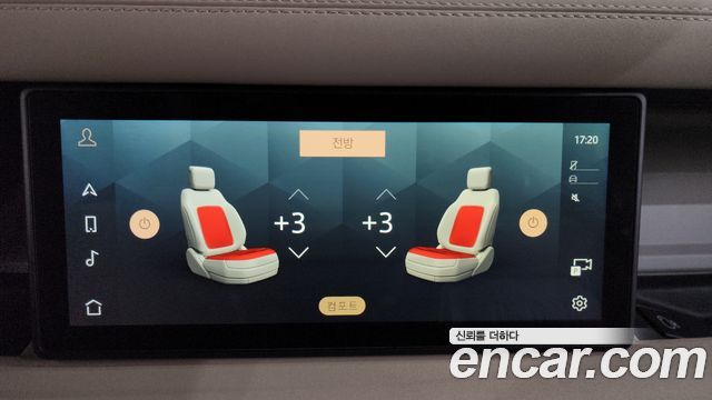 Land Rover Defender 2022 — photo 32