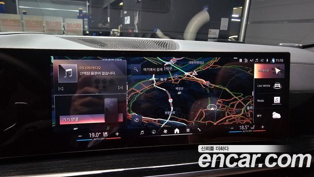BMW X6 2024 — photo 20