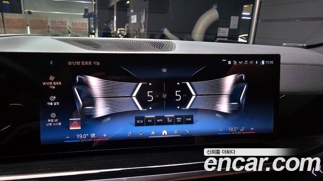 BMW X6 2024 — photo 24