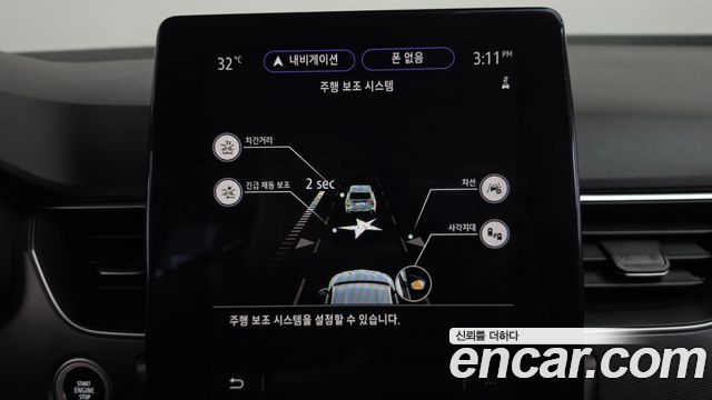 Renault Korea XM3 2023 — photo 33