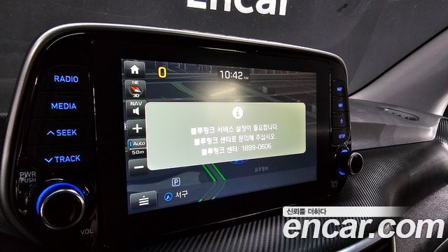 Hyundai Tucson 2019 — photo 13