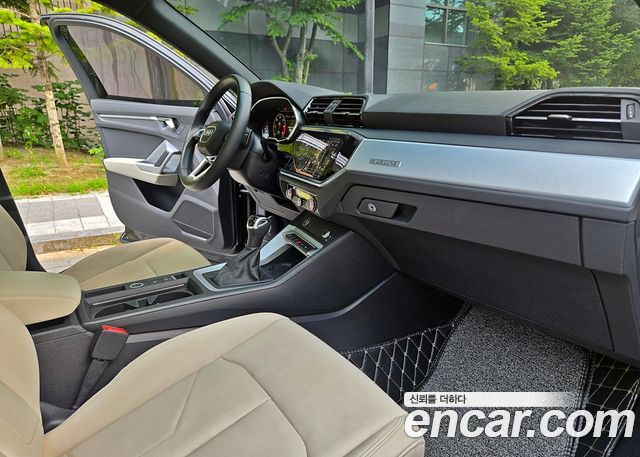 Audi Q3 2022 — photo 10