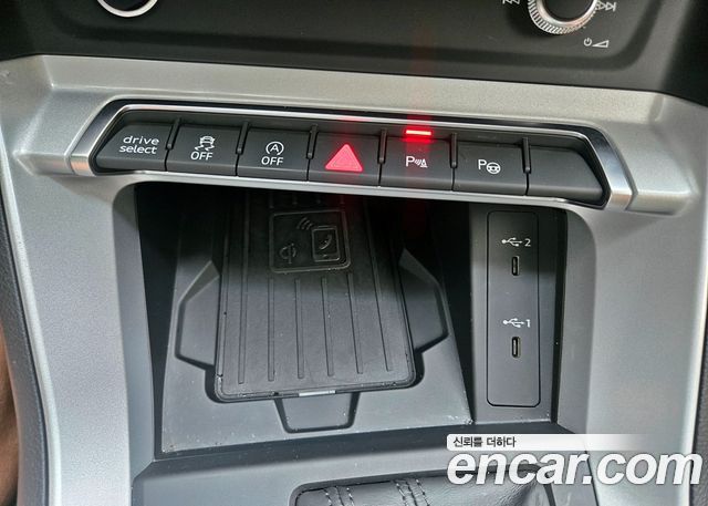 Audi Q3 2022 — photo 15