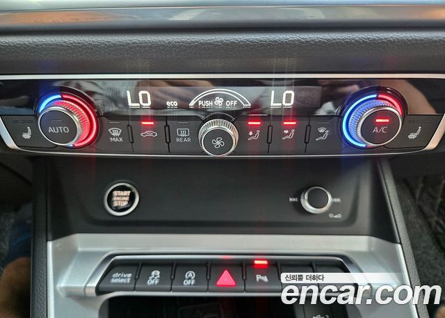 Audi Q3 2022 — photo 16