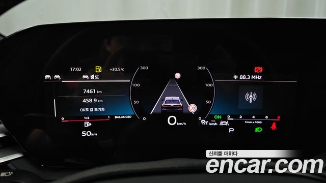Audi A5 2025 — photo 11
