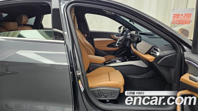 Audi A5 2025 — photo 17
