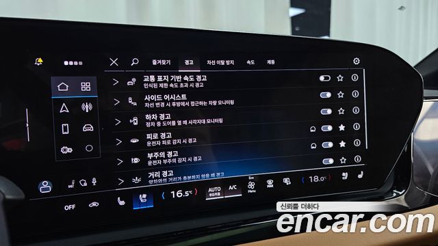 Audi A5 2025 — photo 22
