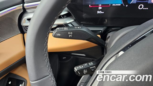 Audi A5 2025 — photo 27