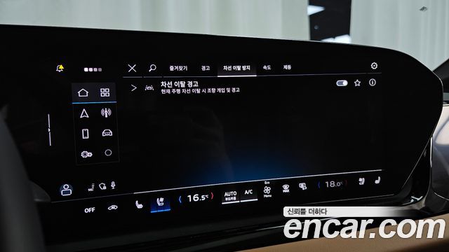 Audi A5 2025 — photo 29
