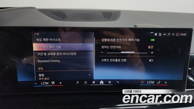 BMW X5 2025 — photo 15