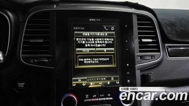 Renault Korea QM6 2017 — photo 18