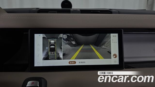 Land Rover Defender 2022 — photo 21