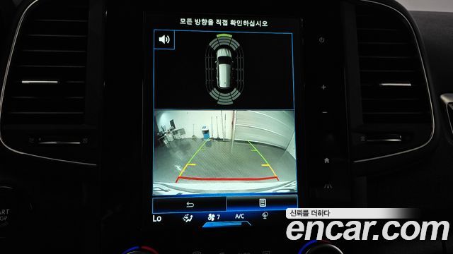 Renault Korea QM6 2017 — photo 15