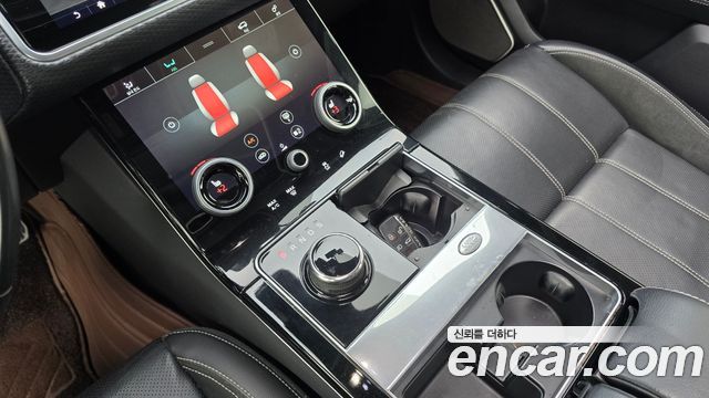 Land Rover Range Rover Velar 2018 — photo 12