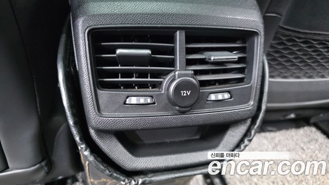 Peugeot 3008 2021 — photo 34