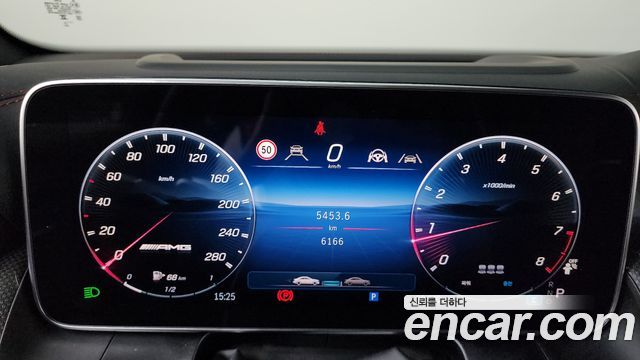 Mercedes-Benz GLC-Class 2025 — photo 11