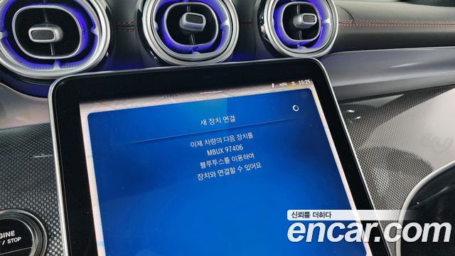 Mercedes-Benz GLC-Class 2025 — photo 30