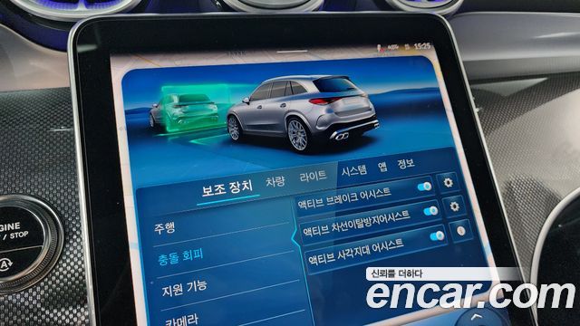 Mercedes-Benz GLC-Class 2025 — photo 31