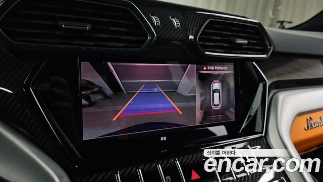 Lamborghini Urus 2024 — photo 20