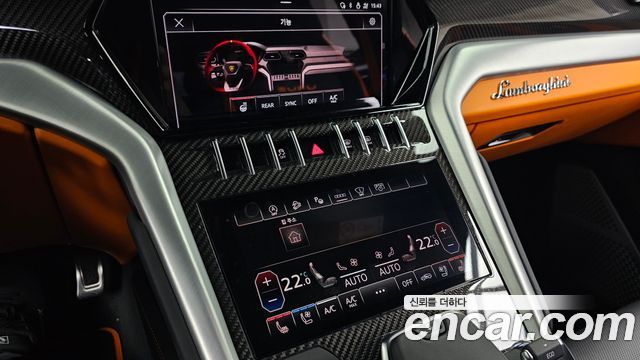 Lamborghini Urus 2024 — photo 32
