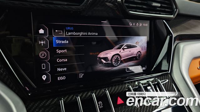 Lamborghini Urus 2024 — photo 33