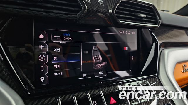 Lamborghini Urus 2024 — photo 34