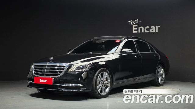 Mercedes-Benz S-Class 2018 — photo 1