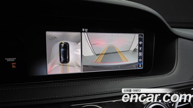 Mercedes-Benz S-Class 2018 — photo 20