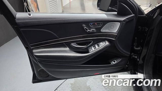 Mercedes-Benz S-Class 2018 — photo 14