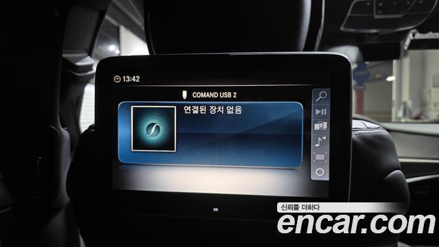 Mercedes-Benz S-Class 2018 — photo 31