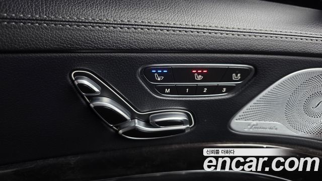 Mercedes-Benz S-Class 2018 — photo 35